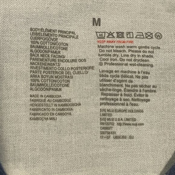 Muji Pajama Set Blue with White Piping Size M - Picture 5 of 15